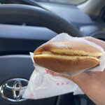 篠田製菓　饅頭屋 - 