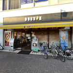 Dotoru Kohi Shoppu - 