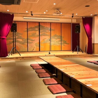 Maximum of 54 people★We have a banquet hall with a stage! Recommended for welcome and farewell parties♪