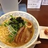 鶏骨スープ 青桐