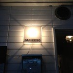 BAR 53263 - 看板