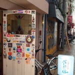 スパイスサロン バビルの塔 - 店舗外観