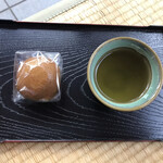 有喜堂 - お茶付き