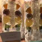 Take a sandwich locavorism - サンドイッチのポップ   その②