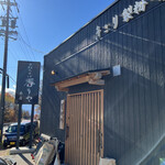 테우치 soba 카오리야 혼텐