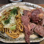 Teppanyaki Itou - 