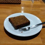 アド・パンデュース - 紅茶のバターケーキ