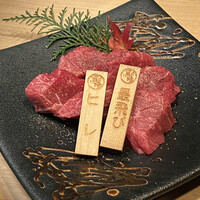 最飛びヒレ家 馬喰一代 名古屋EAST - 