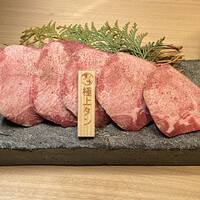 最飛びヒレ家 馬喰一代 名古屋EAST - 