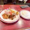 レストランリベラ - 料理写真:リベラセット