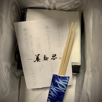 美寿思 - 