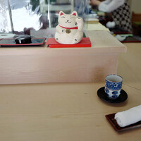 一つ木竹林草 - 