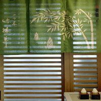 一つ木竹林草 - 