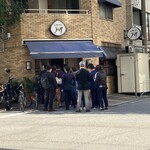 ニューハマヤ - 