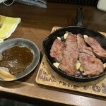 ぶんぶく - ハラミ焼き