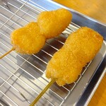 Kushikatsu Tanaka - 