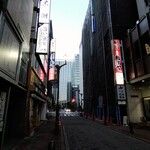 ふじ - 看板の電気消そうか！