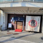 Maruki Shokudou - お店、外観。