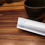 赤坂けやき通りむらた - 