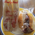 ファミリーサンド - 袋にはお店の名前が入っています