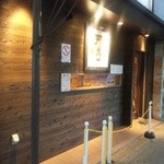 麺と心 7 - 入った時は行列無かったんですが、、、