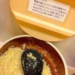 Ramen Kiji Tora - 基塩!?　つめけんのスープは文句ナシだったので必要性は感じませんでした。