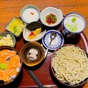いっちょう 高崎問屋町店