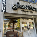 Glouton - あ、駒澤大学前で、このあと公園を横断して食べログパン100名店に行きました。