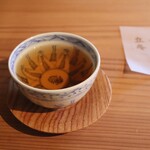 さじこよみ - 黒豆茶