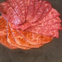 USHIGORO S. SHINJUKU - 