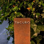 TACUBO - 