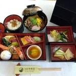 京都 和束荘 - 料理写真:イチ押し　和束御膳　茶碗蒸し・デザート付　2,980円（要予約）