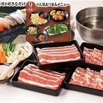 Don Tei - 【寿司おつまみ食べ放題】熟成牛・豚ロースしゃぶしゃぶorすきやき食べ放題コース