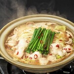 Yuzu salt Motsu-nabe (Offal hotpot)