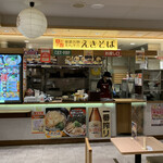 まねきのえきそば - 店舗全景