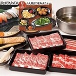 Shabu Shabu Suki Yaki Don Tei - 【寿司おつまみ食べ放題付】国産牛・牛たん しゃぶしゃぶorすきやき食べ放題コース