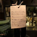 チッチャ - イタリアのソボッラ・ジャッラ