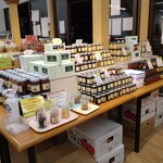 浅間高原農場 - 