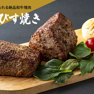 本店名產烤海螺肉