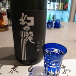 醍醐Premium - 幻の瀧 大吟醸 冷酒