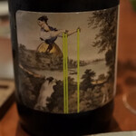 レストラン ナズ - 