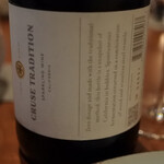 レストラン ナズ - 