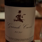 レストラン ナズ - 