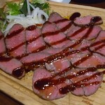 Gyuutan Natsu Hibachi - 