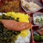 駅弁当 - 