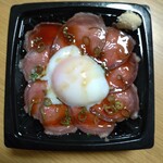 アイズ デリ - 料理写真:とろーり半熟卵のローストビーフDON