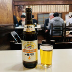 Ryuuhou - びんビール(中) (500ml) 580円
                2022年11月16日