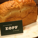 バックシュトゥーベ ツオップ - Zopf