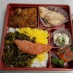 駅弁当 - 