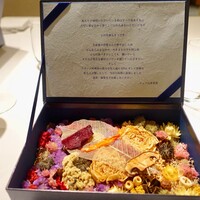 レストランエール - 